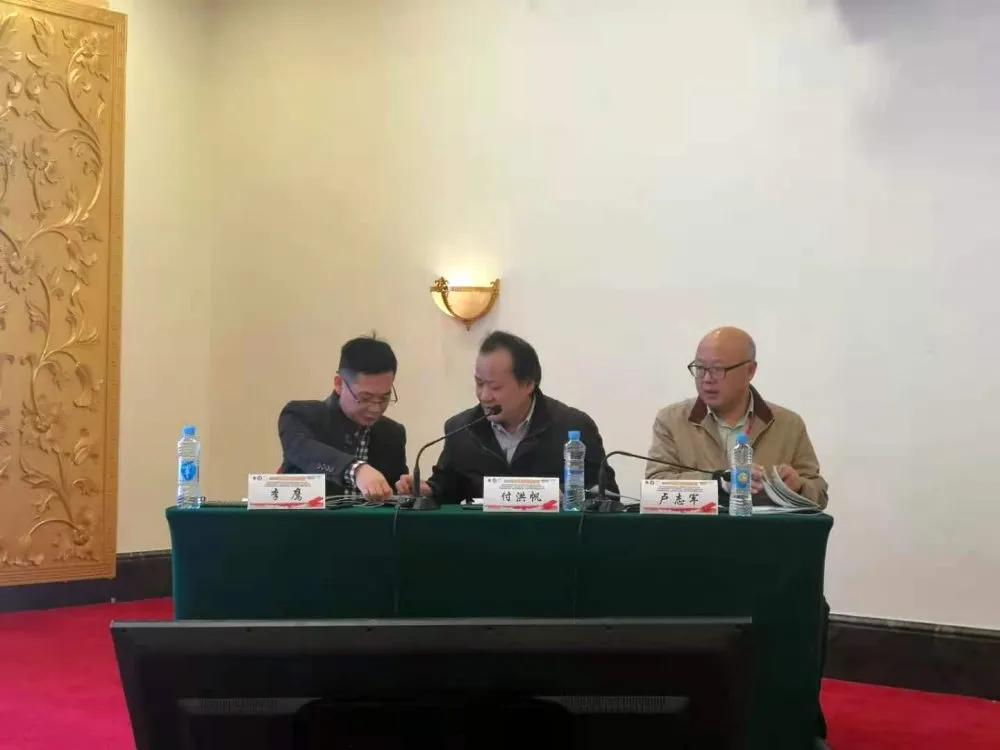 「學(xué)術(shù)盛宴」2020第三屆井岡胸科微創(chuàng)論壇順利召開