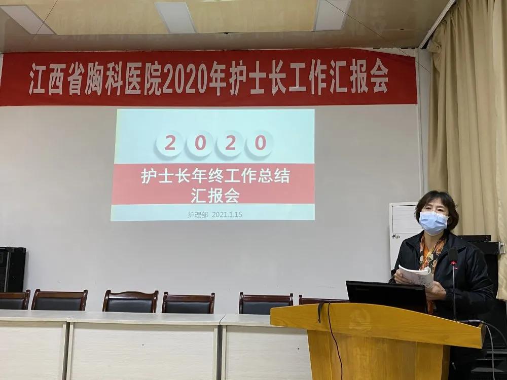 年終總結，她們用滿滿的