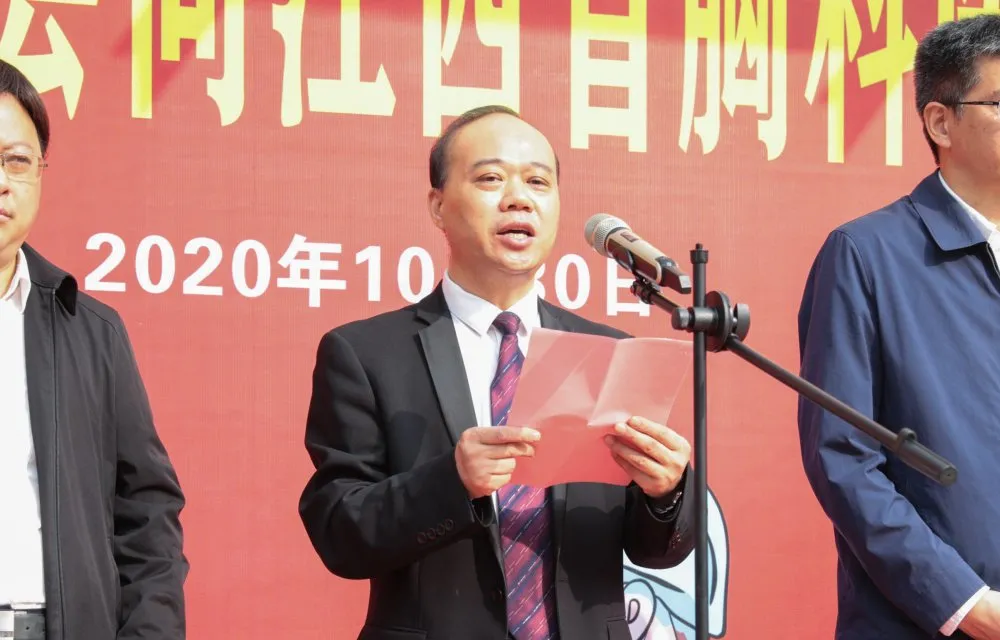 江西省民建同心扶貧基金會向江西省胸科醫院捐贈100萬元