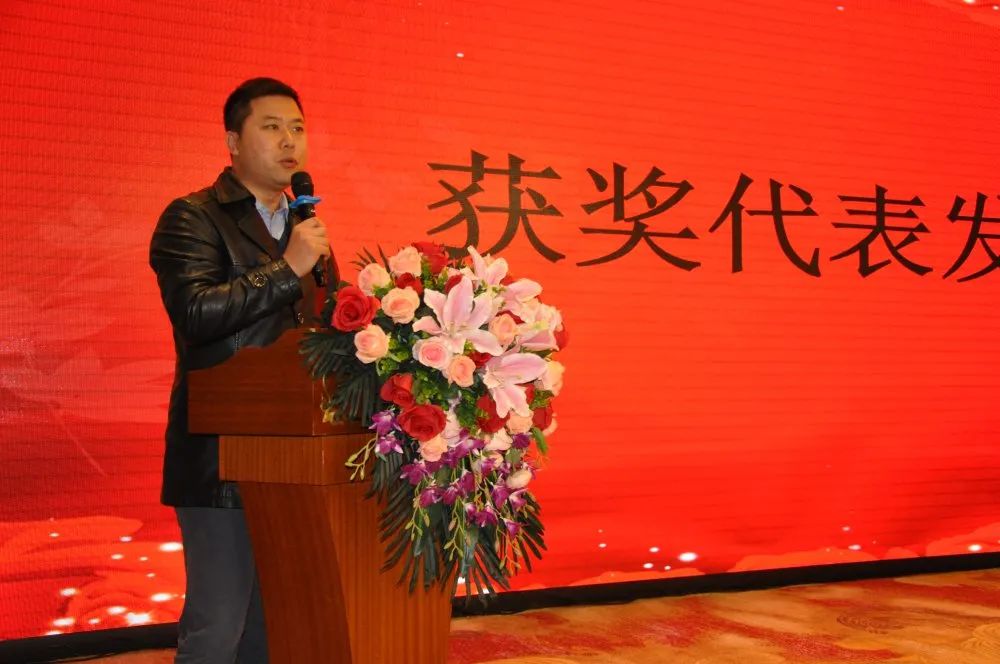 江西省胸科醫院舉行第十一屆科學技術獎勵大會