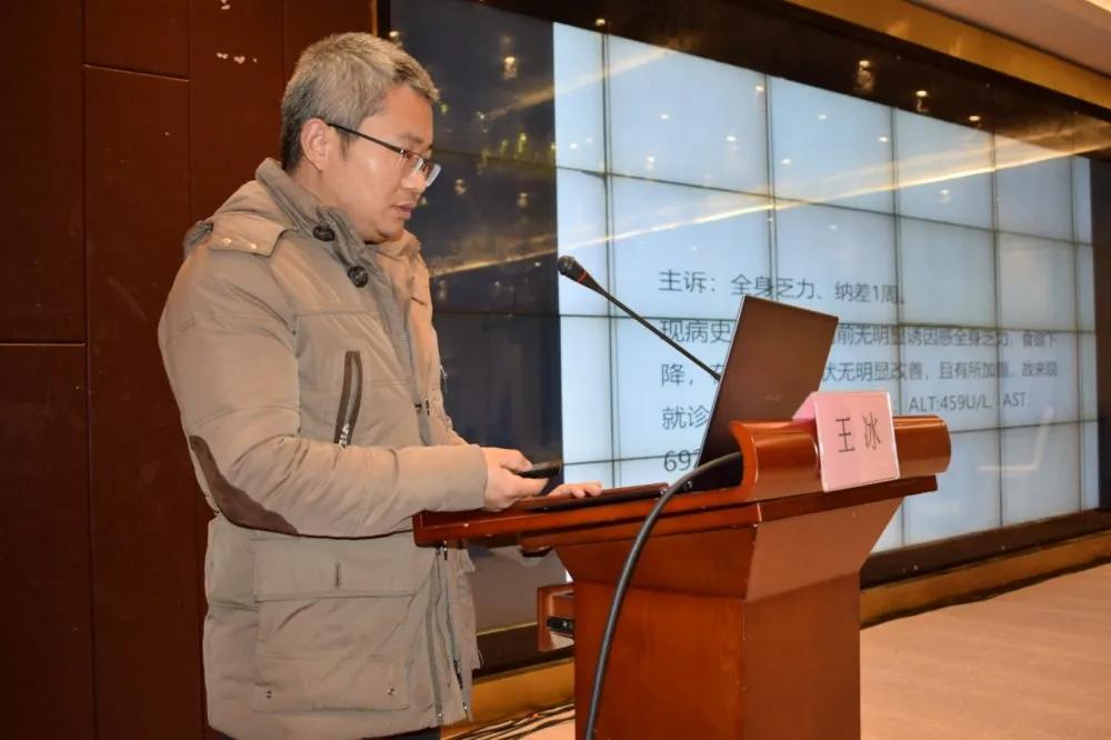 2020年江西省（上饒站）艾滋病抗病毒治療培訓班圓滿落幕