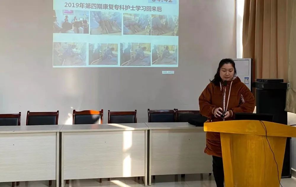省胸科醫院?？谱o士工作匯報會