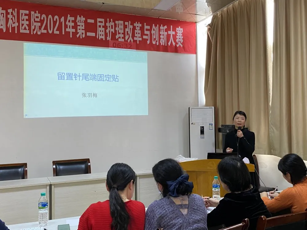 「5.12護士節」江西省胸科醫院舉辦第二屆“護理改革與創新”大賽