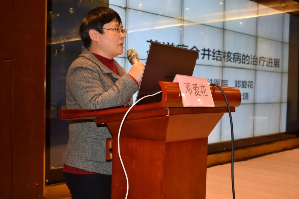 2020年江西省（上饒站）艾滋病抗病毒治療培訓班圓滿落幕