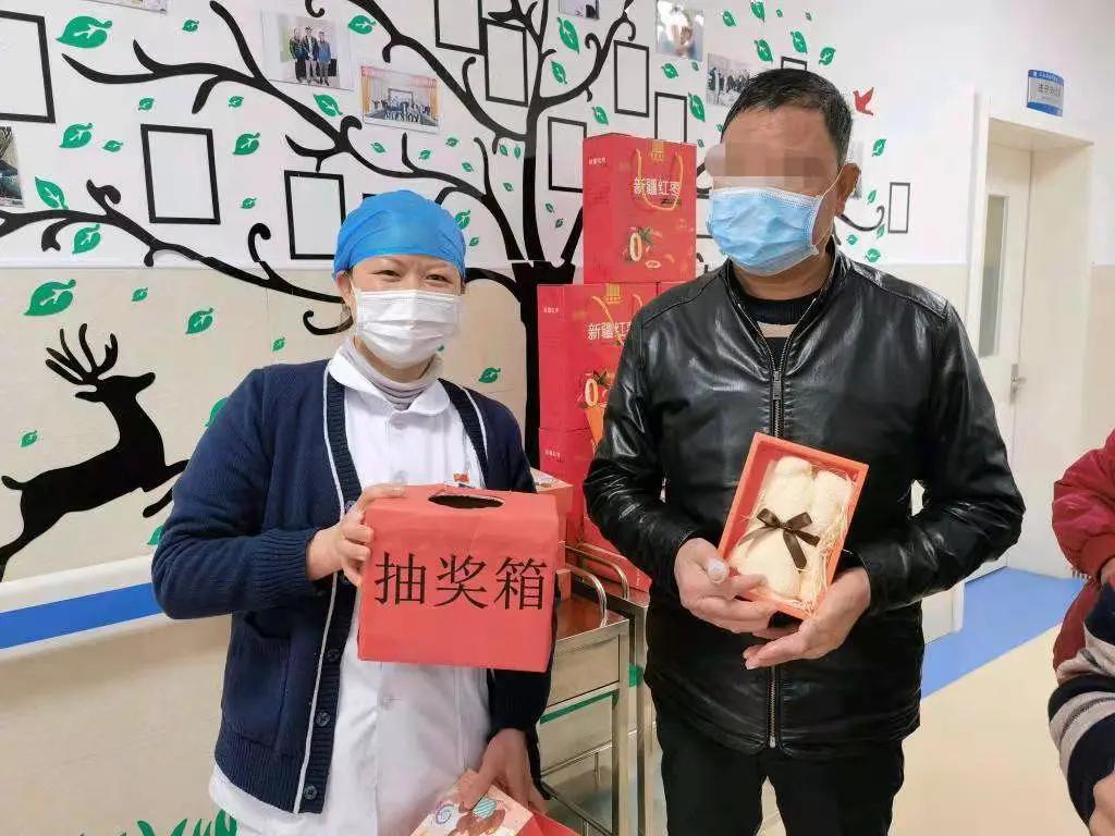 慶佳節(jié) 迎新春——病房里的醫(yī)患同樂(lè)