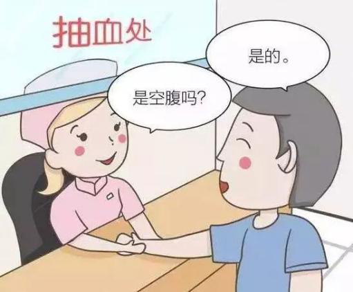 「干貨」醫學還是心理？為什么有的人會暈血暈針？