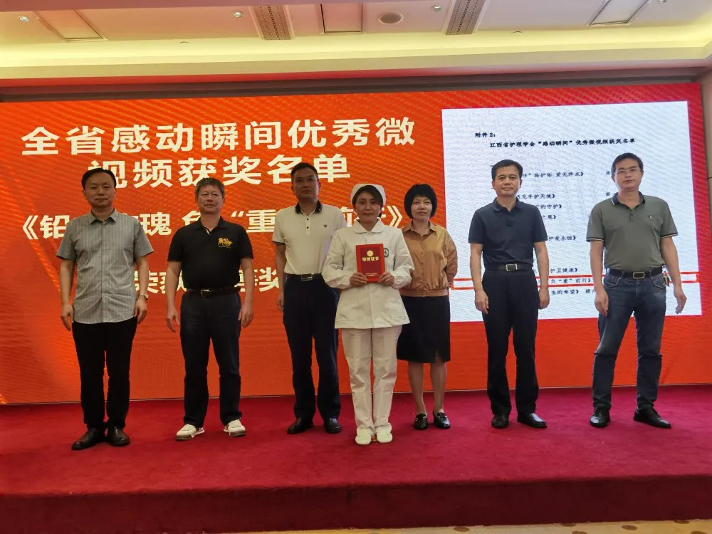 你未必光芒萬丈 但始終溫暖如初----省胸科醫(yī)院慶祝5.12國際護士節(jié)