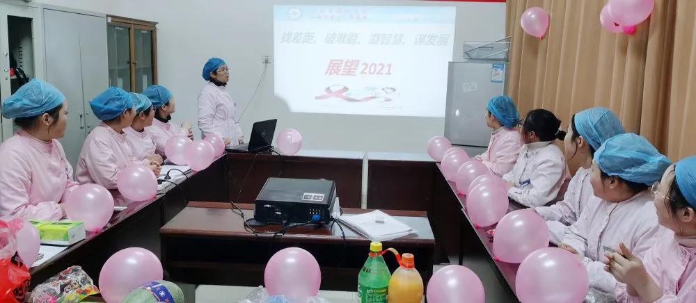 展望2021，大家一起“出招”
