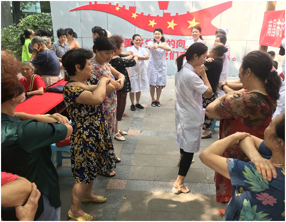 「我為群眾辦實事」中醫藥健康服務進社區