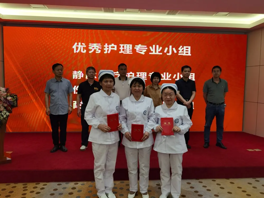 你未必光芒萬丈 但始終溫暖如初----省胸科醫(yī)院慶祝5.12國際護士節(jié)