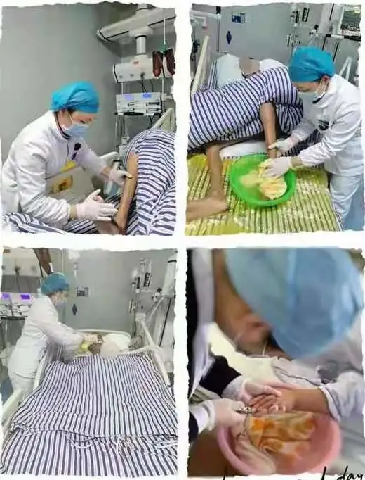 ICU特護這樣做，您可滿意？