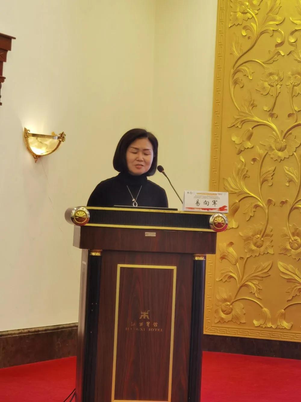 「學(xué)術(shù)盛宴」2020第三屆井岡胸科微創(chuàng)論壇順利召開
