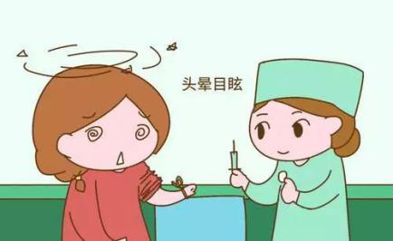 「干貨」醫學還是心理？為什么有的人會暈血暈針？