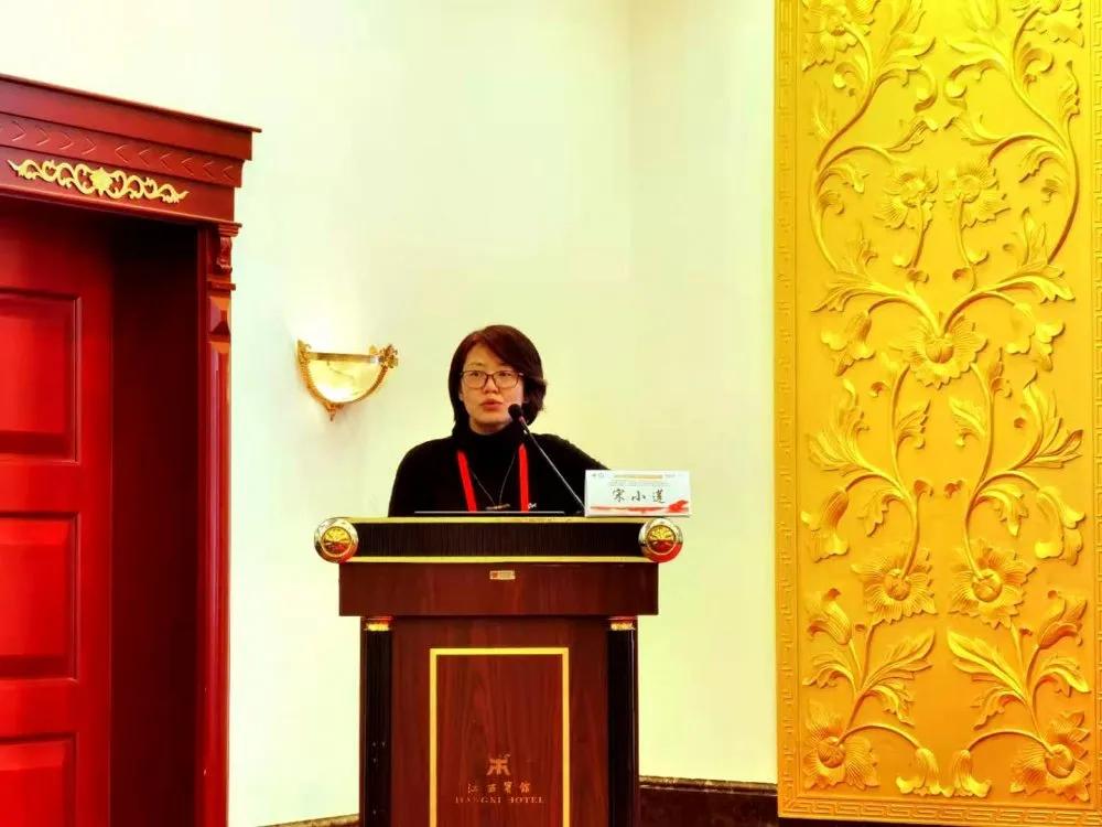 「學(xué)術(shù)盛宴」2020第三屆井岡胸科微創(chuàng)論壇順利召開
