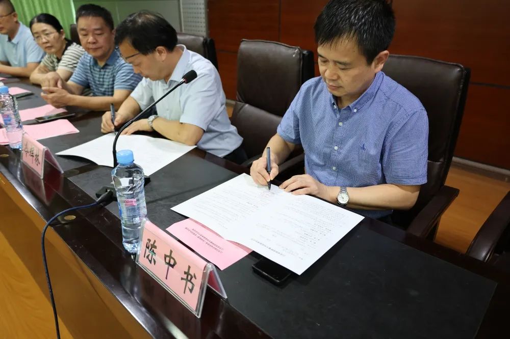 全省醫聯體巡禮活動暨肺部腫瘤專科醫院醫聯體簽約啟動儀式舉行