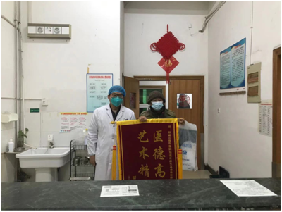 責任，是我們前行的力量
