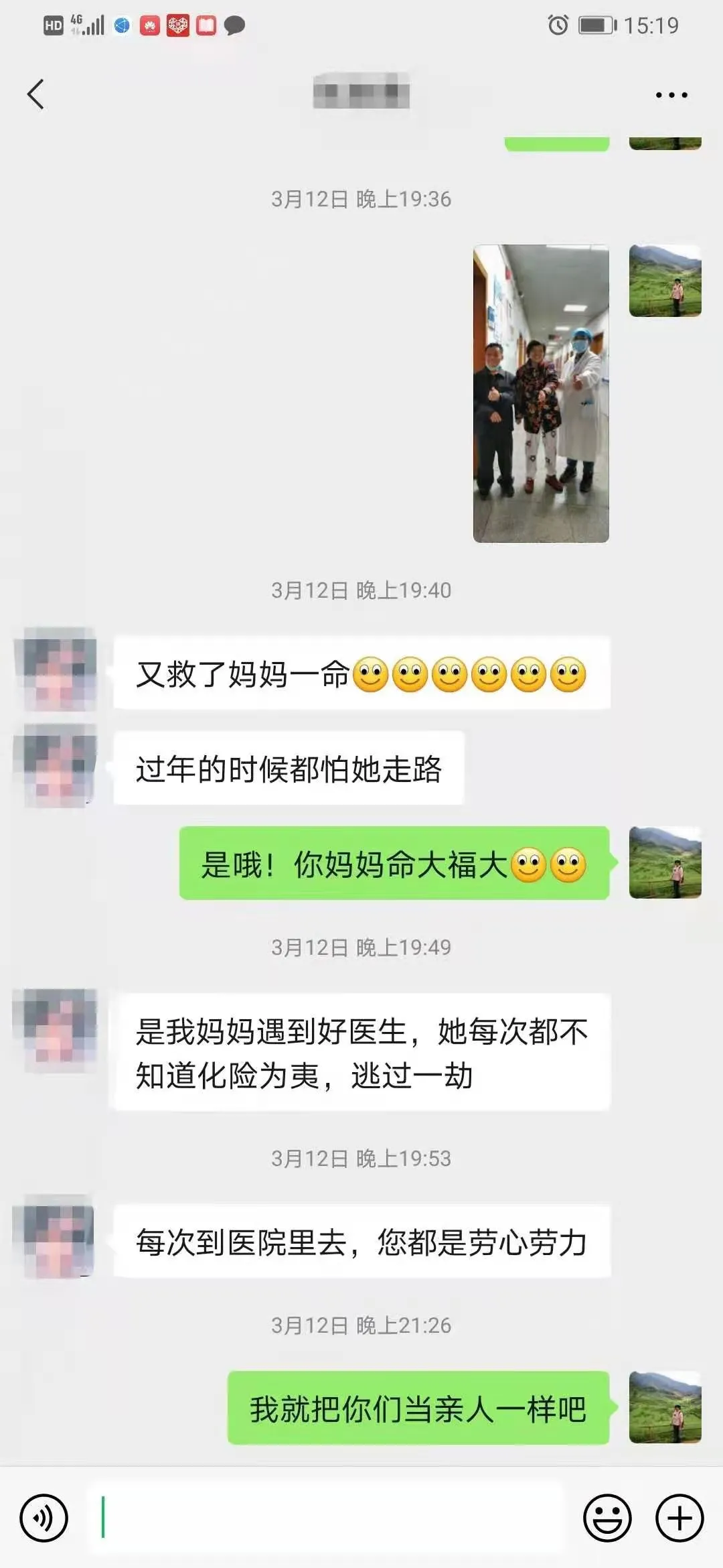 江西省胸科醫院心內科團隊點亮生命的希望