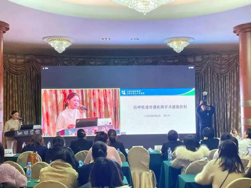 「學(xué)術(shù)盛宴」2020第三屆井岡胸科微創(chuàng)論壇順利召開