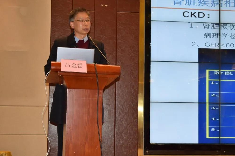 2020年江西省（上饒站）艾滋病抗病毒治療培訓班圓滿落幕
