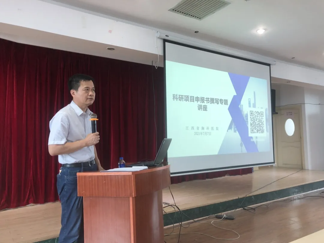 科研項目申報書怎么寫？專家來告訴你