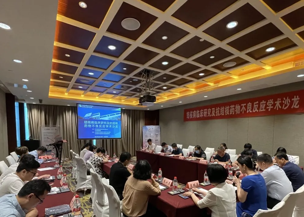 「學(xué)科建設(shè)」我院成功舉辦第二期感染性疾病專題學(xué)術(shù)沙龍